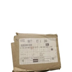 Sargent Assa Abloy 8877 ET L 26D RHR Electrified Exit Device Trim 8800 Series Ne
