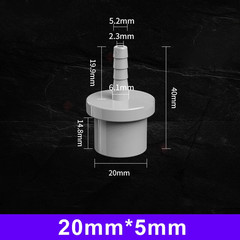 PVC O.D 20mm/25mm Plain Spigot x 5-20mm Barb Hose Tail End Connector Fitting