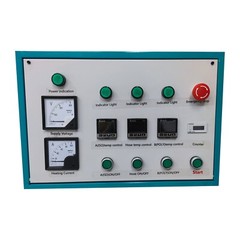 Polyurethane Foam Spray Machine for Wall Insulation/Pipeline Corrosion 12kg/min