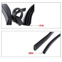 Rubber Sealing Strip Solid Round corner card slot Sound Insulation Black 1mm-5mm