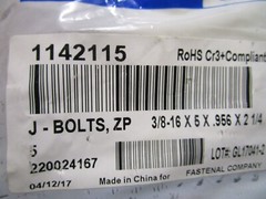 3/8″-16 x 2-1/4″ Thread Length x 5″ OAL Zinc Finish Steel J-Bolt QTY 5