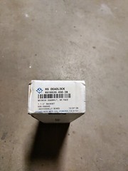 Adams Rite MS1853S-450-IB