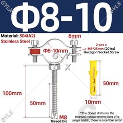 Stainless Steel A2 Pipe Clamp with Screw Tube Wall Holder Bracket Gas Water Hose
