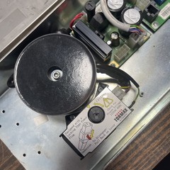 TorMax I-motion 2301 Drive Unit / Control