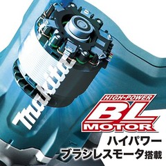 Makita 18V Stirring Machine UT130DZ Powder Mixer Paint Mixer 2-Mode Body Only