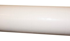 14 Mil White Crawlspace Flooring Underlayment Vapor Barrier 12’x100′ HEAVY DUTY