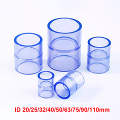 UPVC Pipe Fittings ID 20-110mm Straight Socket Coupling Joint Connector Clear