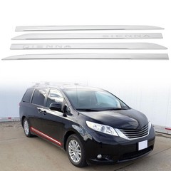 Toyota Sienna 11-19 Chrome ABS Door Body Side Molding Left Right Lower