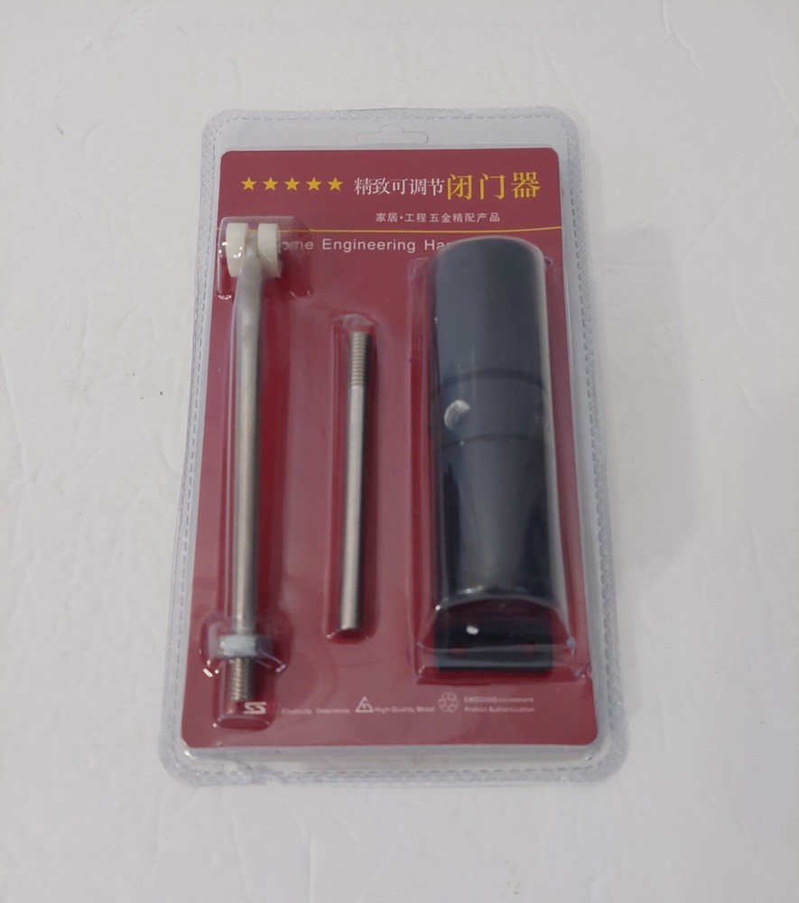 Automatic Door Closer, Zinc Alloy Safety Spring Adjustable 30 kg Hinge Black