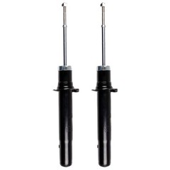 Pair Rear Shock Absorbers for 95-98 Eagle Talon 95-99 Mitsubishi Eclipse 341163