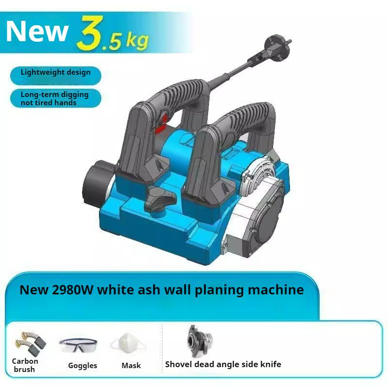 Planer Shoveling Machine Shovels Wall Skin Electric Wall Shoveling Aircraft