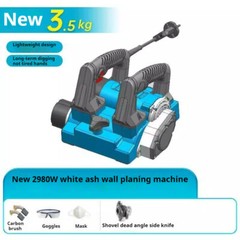 Planer Shoveling Machine Shovels Wall Skin Electric Wall Shoveling Aircraft