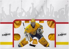 7′ x 10′ Heavy Duty Hockey Shooting Tarp – Built-in Shooter Tutor – Great Hockey
