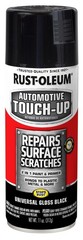 Rust-Oleum 292320 Automotive Universal 11 Ounce (Pack of 1), Gloss Black