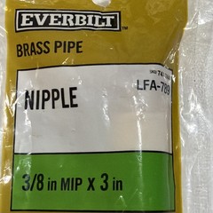 Everbilt LFA-789 3/8 in. x 3 in. MIP Brass Pipe Adapter Nipple Fitting Lead Free