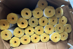 Owens Corning 722571 Pipe Insulation, 7/8″ OD, 3′ L, Fiberglass, 1 1/2″ Lot of 5