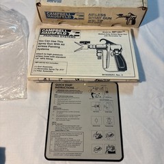 Campbell Hausfeld MP1261 Airless Spray Gun + 7 100 Mesh Filters