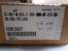 Von Duprin CD-9947 US10 3FT RHR CVR Exit Device NOS w/Hardware