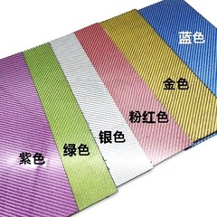 3K colored carbon fiber plate with twill gloss, 200x300mm/ 200x400mm thick1-5mm