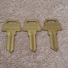 U.S. Lock US21SB-US1 Key Blanks (Lot Of 3) Locksmith NOS