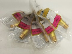Everbilt Brass Pipe Nipple 1/4 in MIP x 2 in LFA742/713332, QTY-5, New