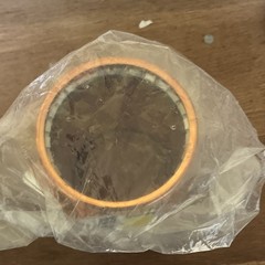Viega ProPress 20748 3 in x 3 in Copper Straight Coupling, Zero Lead