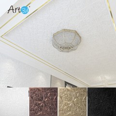 Art3d 12pcs Decorative Ceiling Tile 2×2 Glue up, Spanish Floral,Covering 48sq.ft