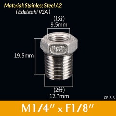1/8″ to 1-1/2″ Stainless Steel A2 BSP Female/Male Bushing Reduce Coupler Fitting