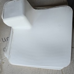 PVC universal corner flashing used for roofing. white lot of 10
