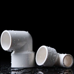 90 Degree Reducing PVC Water Elbow Connector Concentric Reduce Pipe 20mm-110mm