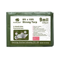 Heavy Duty Tarp 9mil Waterproof Outdoor Tarps Multi-Purpose Tear and Rip Proo…