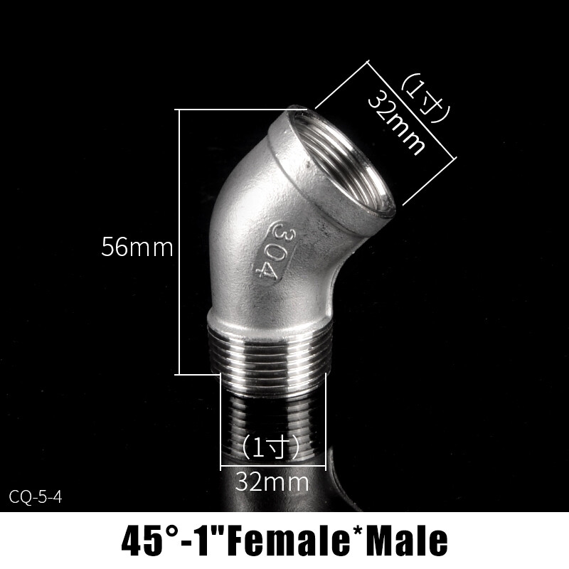 304 Stainless Steel 45° Elbow Fitting BSP Thread Female/Male Connector 1/8″~4″