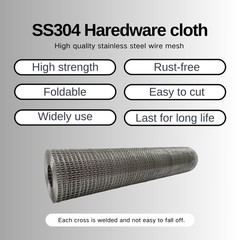 SS304 Stainless Steel 1/4 Hardware Cloth，Stainless Wire Mesh Metal