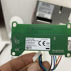 Assa Abloy Vingcard Essence (V2) RFID CLU 5350