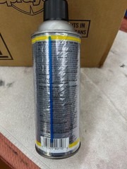 LU711 Sprayon The Protector Lubricant 11 Oz. Lot of 12