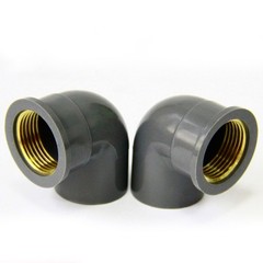 PVC Pipe Fitting BSP Thread Connector Elbow Tee Straight Cap Plumbing Coupling