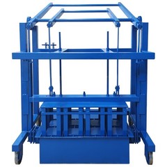 Manual Hollow Brick Press 4 Bricks/Cycle H1 Cavity Concrete Block Making Machine