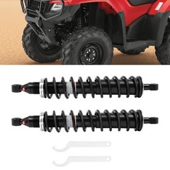Shocks Absorbers 2001-2014 Honda Rubicon 500 4×4 15.47in Eye-Eye 51400-HN2-003