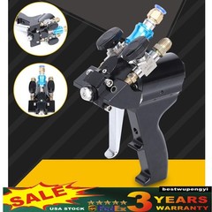 Polyurethane Spray Gun Portable Self Cleaning P2 Air Purge Spraying Gun 35mpa