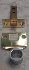 Passage Latch 2-3/8” Unbranded Unused