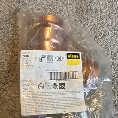 Viega ProPress Copper 90° Elbow 2″ x 2″ Corrosion Resistant Pipe Fitting