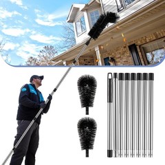 No-Ladder Gutter Cleaner, 7-Section Adjustable Roof Brush Black for Debris