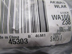 #8 1″L-Inside .120″-Wire 46lb-WLL Zinc Plated S-Hook QTY 50