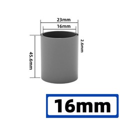 UPVC Pipe Fittings Grey Connectors Metric For Aquarium Fish Tank Various Parts