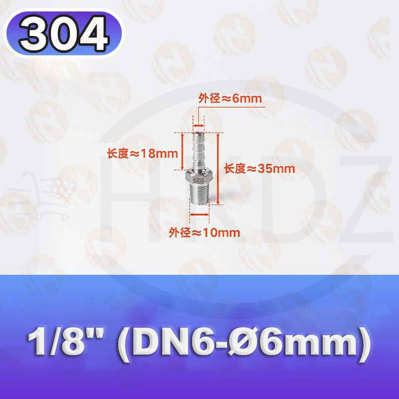 Stainless Steel Pipe Fittings BSP Male Thread 1/8″ – 4″ Barb Hose Tail Connector