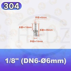 Stainless Steel Pipe Fittings BSP Male Thread 1/8″ – 4″ Barb Hose Tail Connector