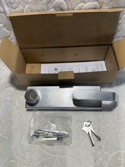 ESC881C Entry Lever Trim for Tell Exit Devices – Satin Chrome