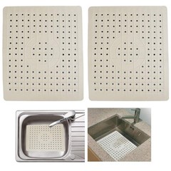 2 Pack Kitchen Sink Mat Drain Pad Protector 10″ x 12″ Variable, Beige