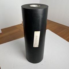Electro Tape 10 Mil Black Protection Film Pipewrap 12” x ? (50 Or 100 Feet?)