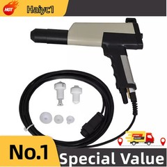 US 6m wire cable Electrostatic powder coating spray gun for Gema PG1 Aftermarket